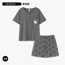 KT猫睡衣女夏季薄款卡通可爱凯蒂猫短袖家居服夏天少女凉感型套装