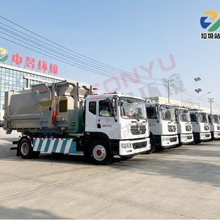 Dongfeng Dolica D9 Hook Arm Garbage Truck with Removable Compartment Garbage Truck Manufacturer Hook Arm Garbage Truck