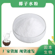 Ҭ��ˮ�� ˮ��Ҭ��ˮ��s�� Ҭ֭�� ����Ҭ�{�� �S��1KG����]