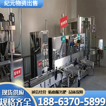 �����̷�ȫ�Ԅ����a�� ��޷�ڙCȫ�Ԅ��̷����a���p�^��ĩ���b