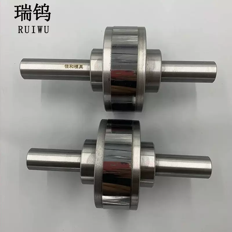 钨钢轧辊高硬度耐磨耐高温热轧冷轧工业级精密轧钢设备配件