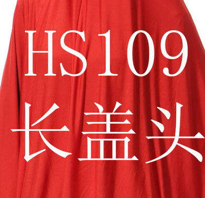 女士长盖头，HS109，厂家批发|ru