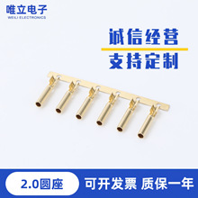 2.0�A���~���~ᘷ�ˮ�����S�~��a懽Ӳ���B���� ��ˮ ��ĸ����