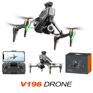�羳�� V196�o�˙C�������S�w�����羳�b������w�C�oˢ�Ͻ�DRONE