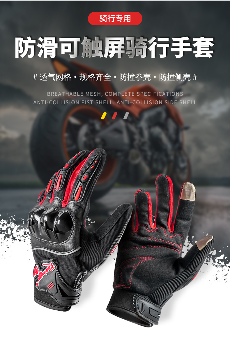 详情页_02.jpg