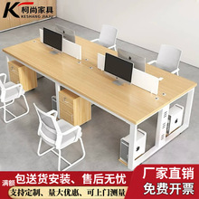 �T�k�����p���挦��䓼���2/4/6�˹�˾�T��λ�k�����νM�����b