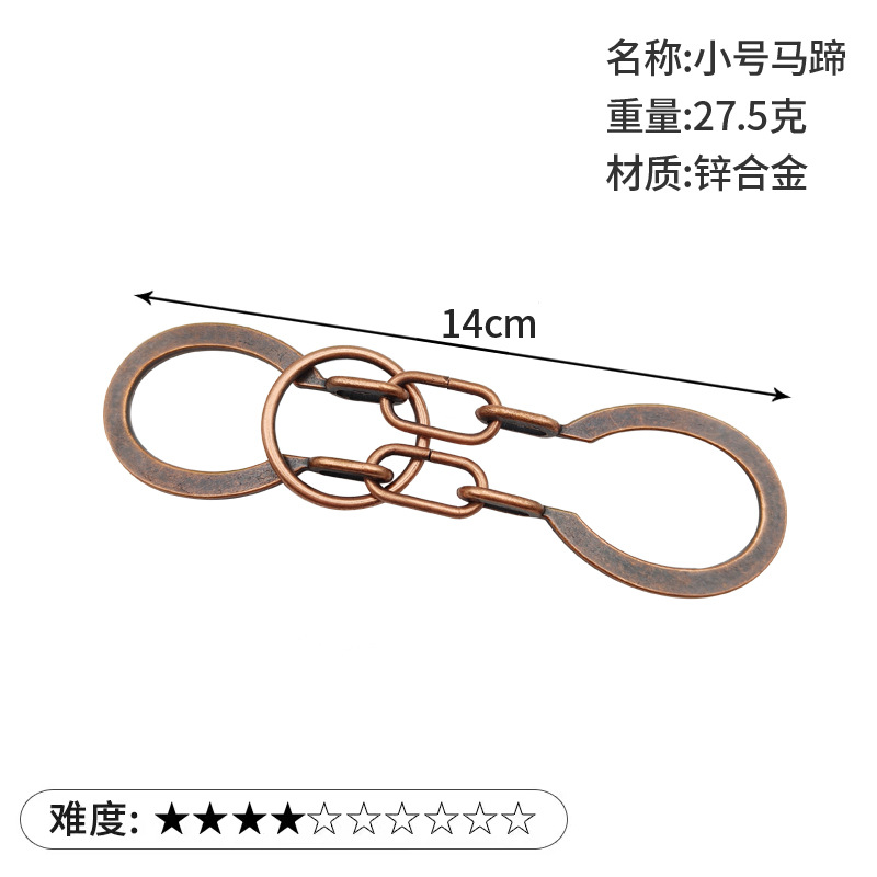 La magia del rompecabezas de oro de la aguja de herradura de bloqueo cuadrado desbloquear Luban bloqueo cerebro ardiente Kong Ming triángulo de bloqueo de la cadena de alta IQ pick-up