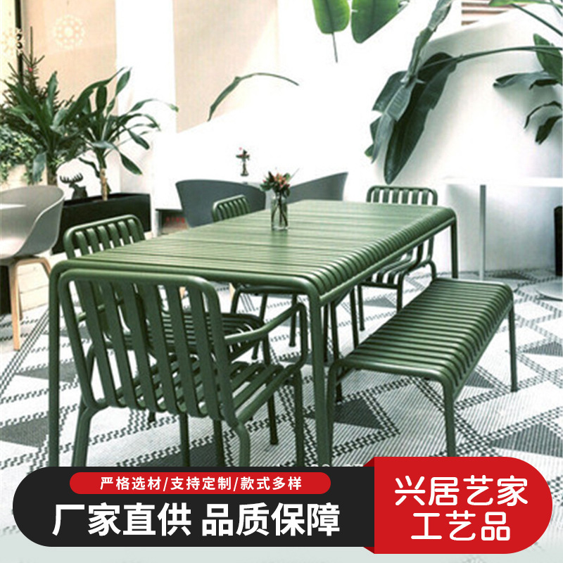 Wrought Iron Outdoor Table and Chair Combination Simple Garden Outdoor Table and Chair Courtyard Table and Chair Waterproof Sunscreen Outdoor Bar Table and Chair
