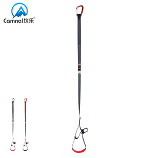 Canle Adjustable Rising Pedal Belt Ascender Rock Climbing Pedal Belt Outdoor Mountaineering Climbing Device