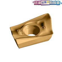 ߠ-WalteADMT080304R-F56 WKP35G䓼܇Ƭ㊵Ƭ