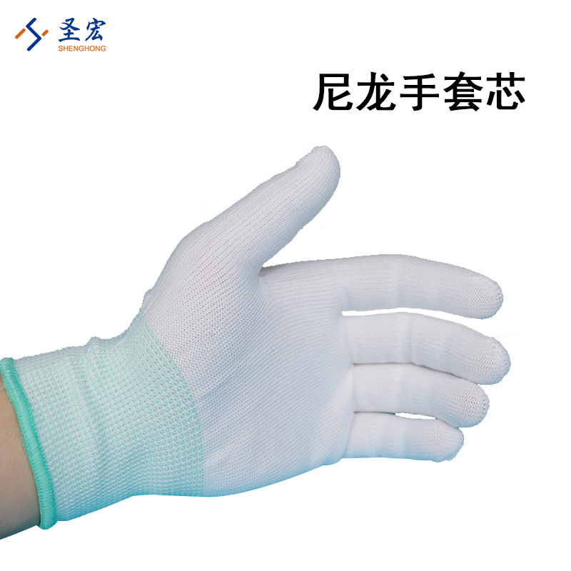 White Nylon Work Gloves with Durable, Non-Slip, Breathable Thirteen-Needle Cotton Sand Line Thin Work Gloves for Wholesale