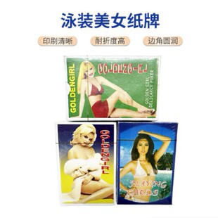 �羳��������Q���l����� �S��ֱ�NӾ�b��Ů  �������Γ��