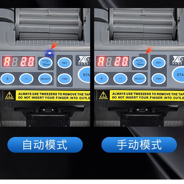 Máquina de corte de cinta ZCUT-9 cinta adhesiva transparente de alta temperatura adhesiva de doble cara máquina de papel adhesivo automático vinagre cinta adhesiva fresca soporte de pelado