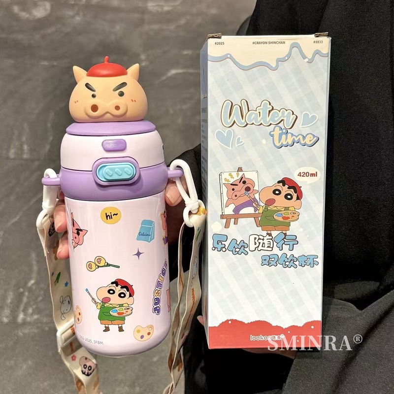 蜡笔小新儿童保温杯男女孩316不锈钢带吸管幼儿园可斜挎双饮水壶|undefined