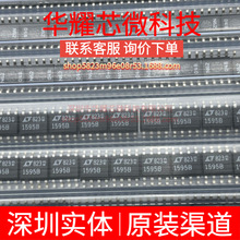 LTC1595BCS8 ȫ��ԭ�b �zӡ1595B ���bSOP-8 ģ���D�QоƬADC