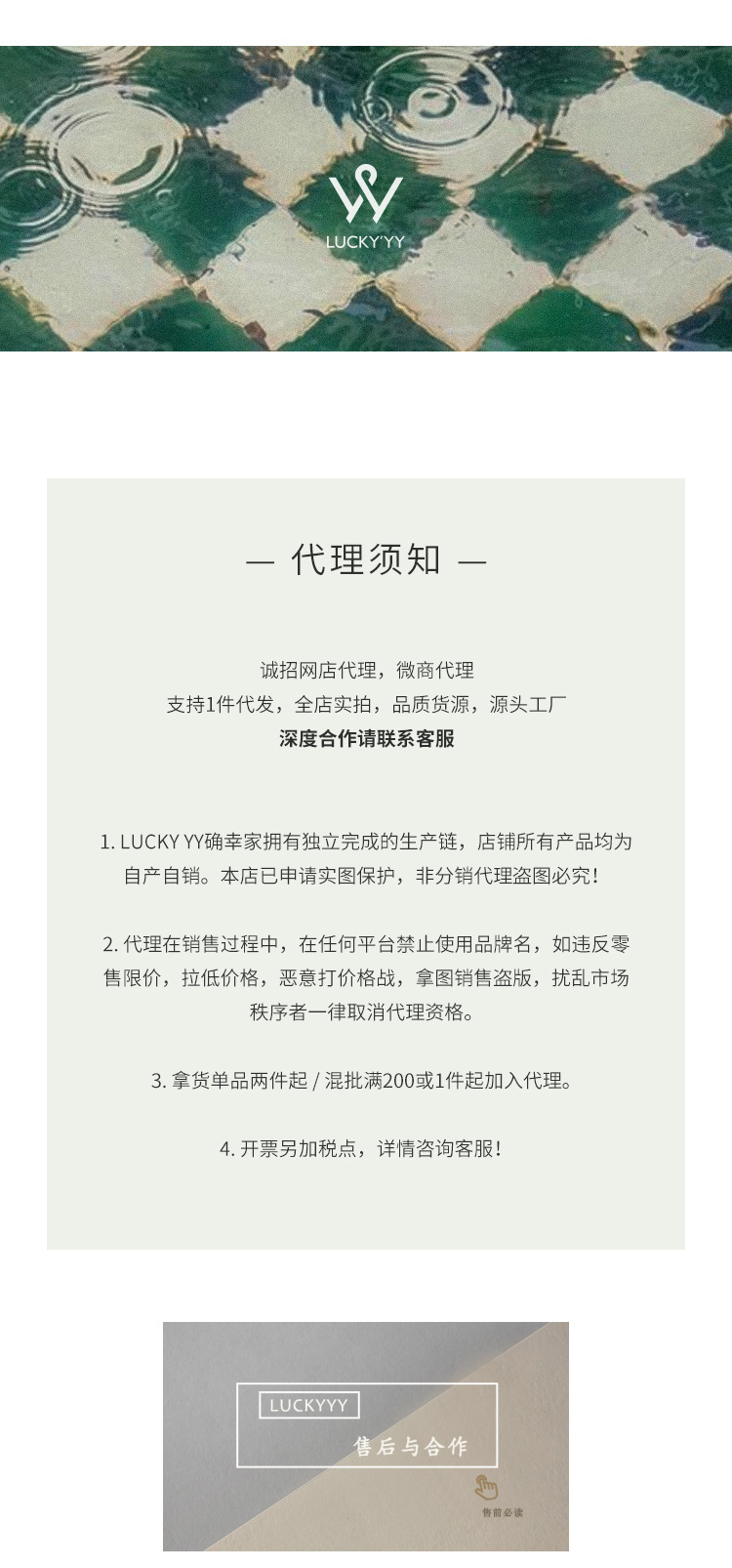 新首图 (1)