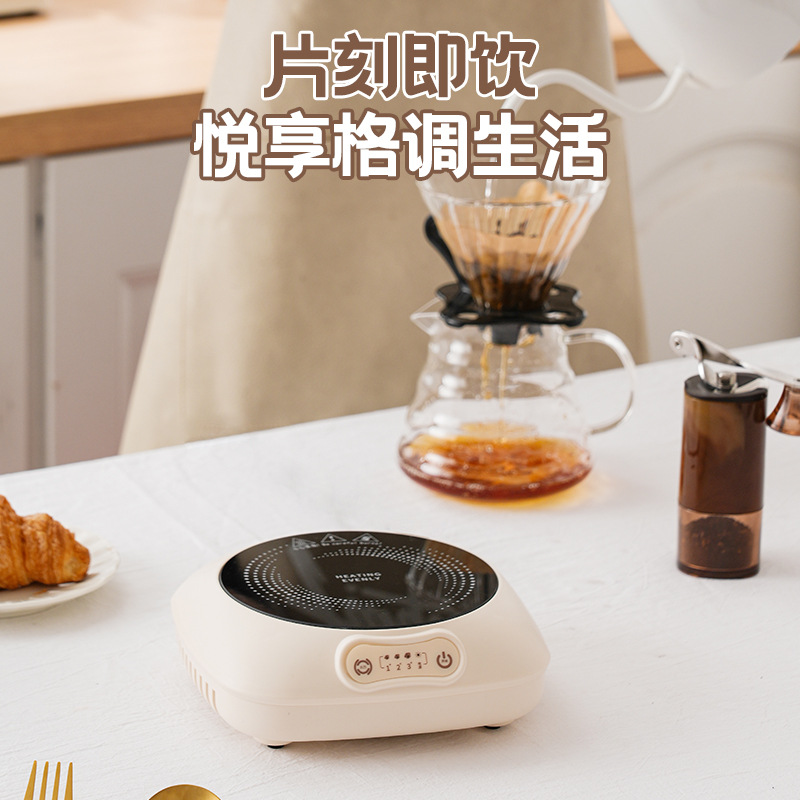 Custom-Made Multifunctional, High-Appearance, 710W Low-Power Induction Cooker for Dormitories and Families, Round Smart Small Electric Stove