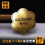 卷装定制广告防水标签