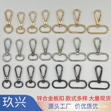 �S�����l�\�Ͻ�������h��DIY�Ʒ�� 5̖��F؛���l��玧����