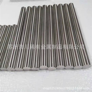 �����y�u75�Ͻ��늘O�����y�u65Agw65�Ͻ��1-20mm�ߴ���и�