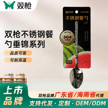 �p�����P䓲��״��\ϵ�мӺ���ò͏d����С���ӿ������{����Ʒ��