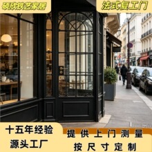 定.制复古法式铁艺玻璃门卫生间门厕所门书房门拱形包厢门店铺门