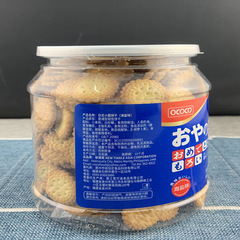 Hot-selling domestic Japanese-style small round pancakes in cans, original shrimp paste crackers, 24 cans per box, shelf life 10 months