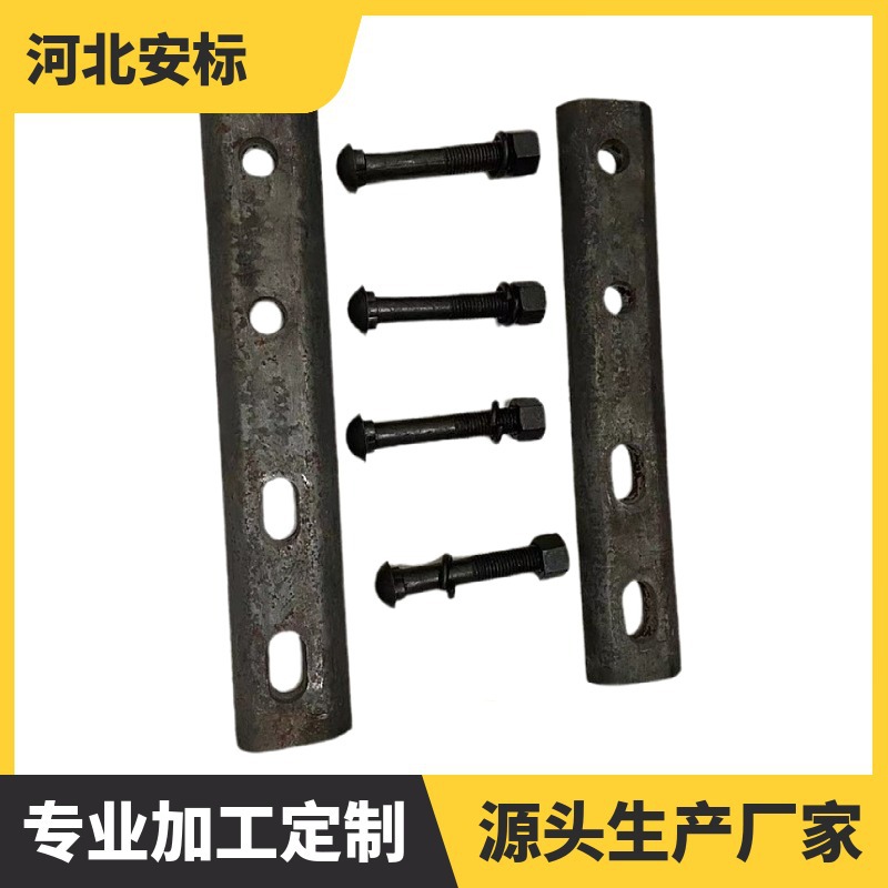 行车轨道接头 QU100起重机轨道鱼尾板 斜接头钢轨连接板.