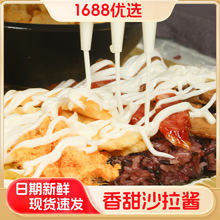 ����ɳ���u500g��˾�����pʳ�ϲ˾�̨��F��������Ŵ�װ��ʳ��