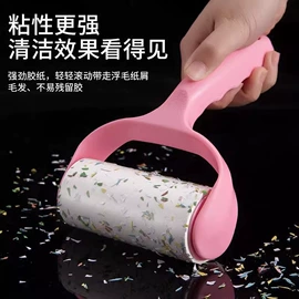 清洁球/刷;沐浴球浴擦;鞋套、鞋刷