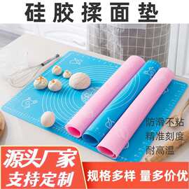 跨境硅胶揉面垫烘焙垫 加厚刻度隔热硅胶垫食品级和面烘焙工具