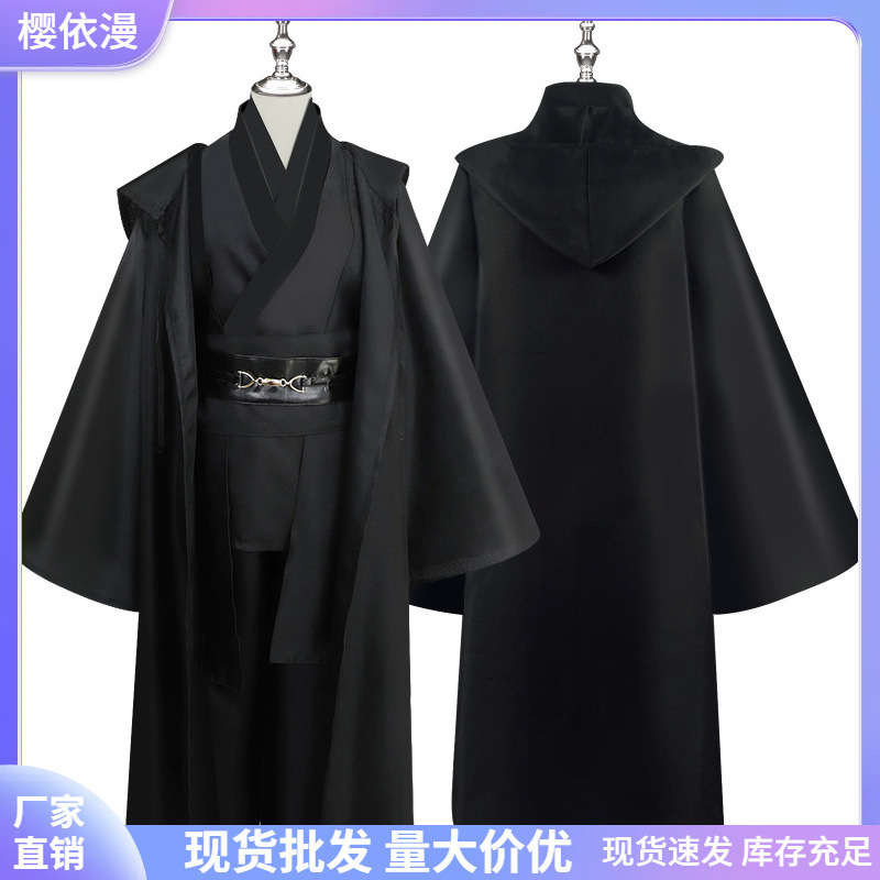 Star Wars Jedi Cos Anakin Star Wars Sith cosplay Costume Wholesale in stock