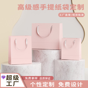 ���ƶYƷ�����b����������o�w���yƷ�Ӻ���bӡlogo�����ߙn��ɫ