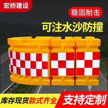 �L�ܴ��ͷ�ײͰ�������M�ϸ��x�յ�·�������wʽˮ�R��ײͰ����