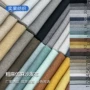 仿麻坐垫仿麻布