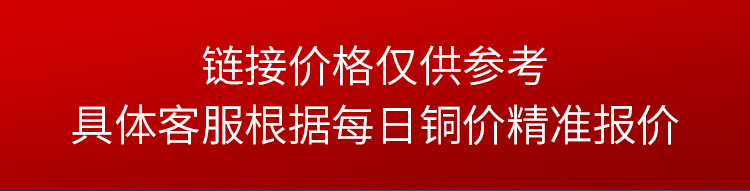 O1CN01PtKq2M1Zm8TNp0WOB_!!2214