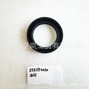 �m����ʮ� �ͷ� 8981894430 8-98189443-0 �l�әC�㲿��