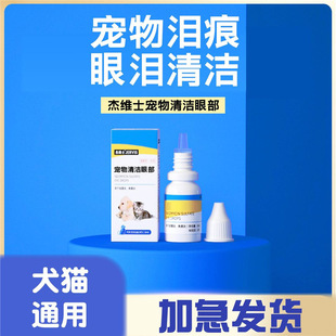 ��؈��ͨ�á��ܾSʿ���ﹷ���坍�����۲��I�����ۜI