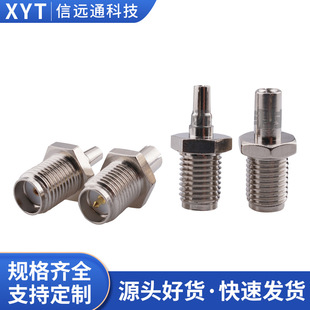 ͬ�S���l�B����SMAĸ�DTS9/CRC9�D���^������A��3G4G�W�� �쾀