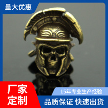 ��������EDC���߉����K�����˹���_܊�F���t�^���~�羳����늉�