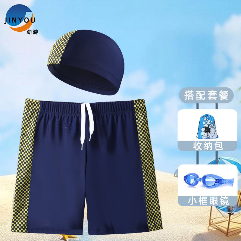 Jinju trajes de baño para niños, pantalones de baño para niños, pantalones de baño para niños, pantalones de baño para niños, pantalones de baño para gorras, fábrica de comercio de ángulo plano