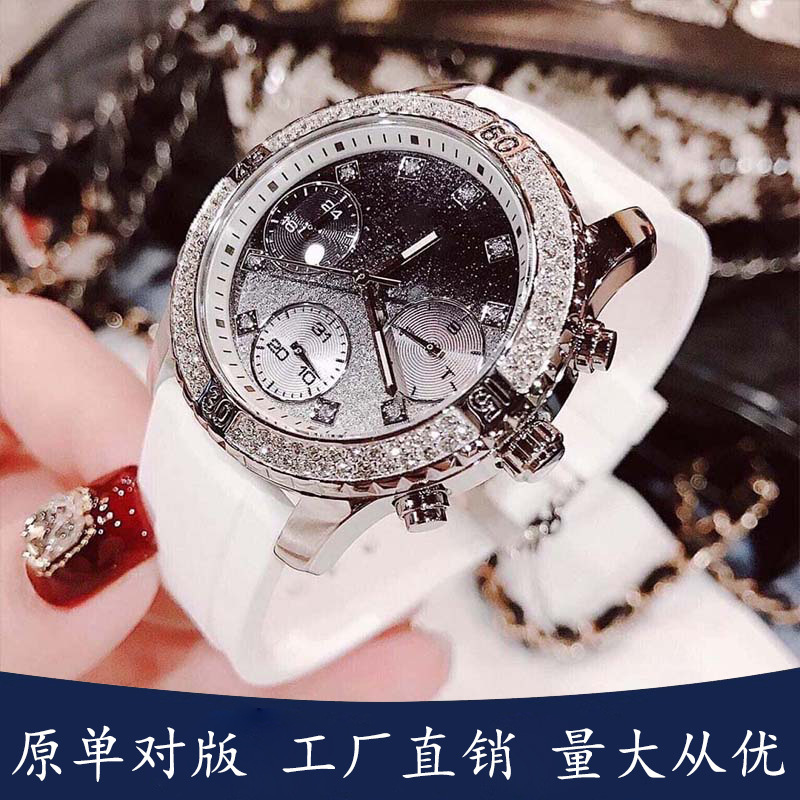 Gass Gss Watch Women's Belt Steel Belt Three-Eye Gradient Color Baby's Breath Silicone Quartz Women's Watch