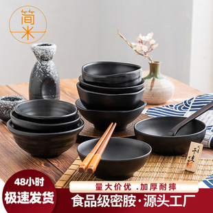 �ܰ��´ɺ�ɫ���պ�Ͽ�������������С������͵�����;�