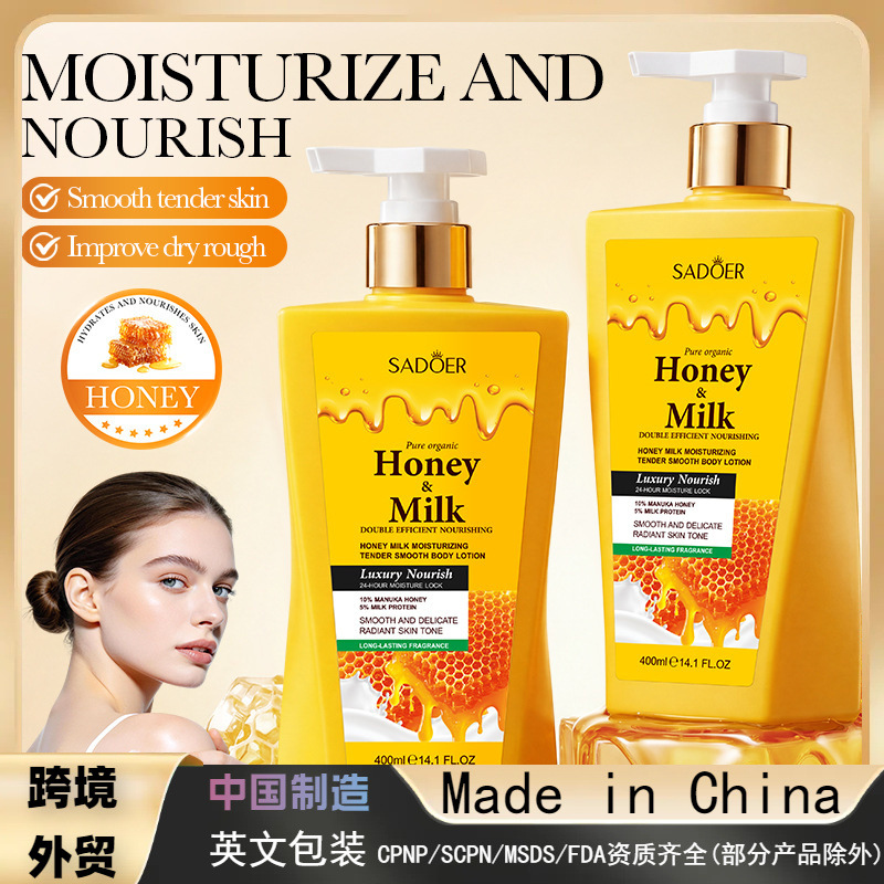 moisturizing demi-season nutritious body cream