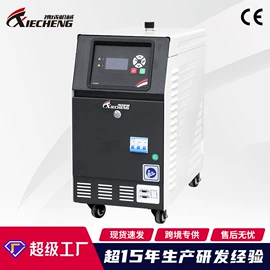 塑机辅机;塑料机械;冷水机