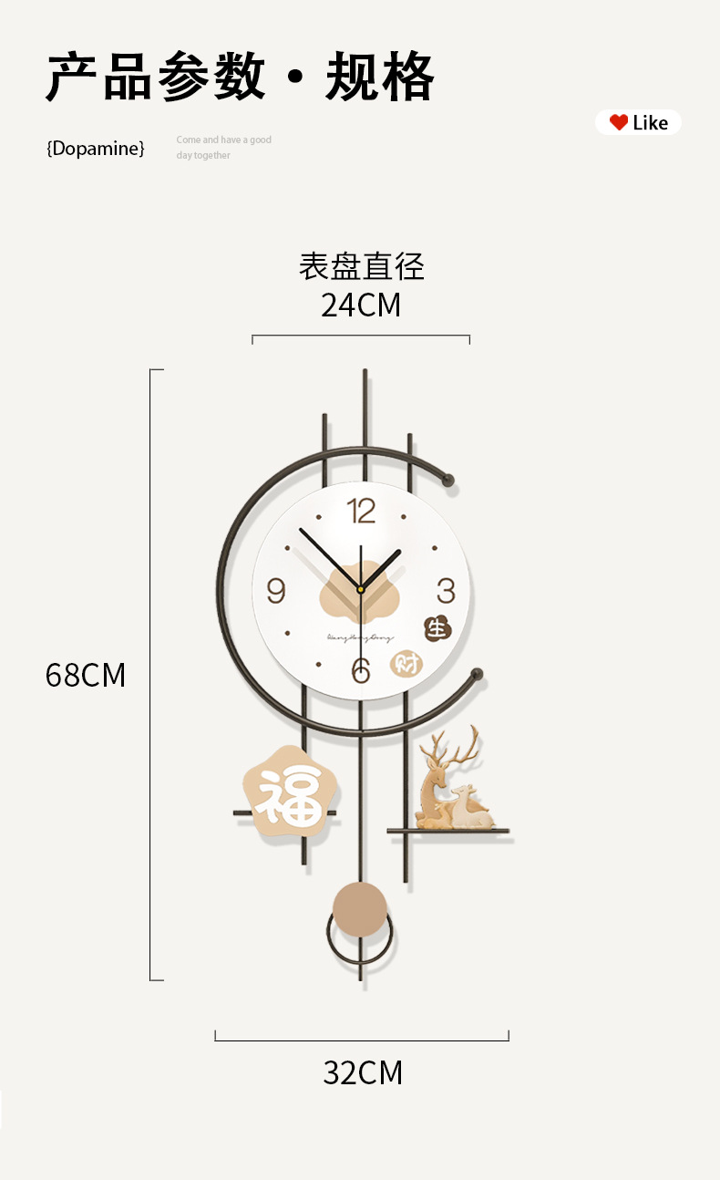 详情页_12.jpg