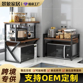 电脑桌;床头柜;梳妆台