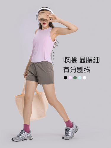 Luxtre Moisture-Wicking Breathable Loose Hooded Yoga Top Cooling Sports Backless Top DSS058