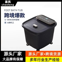 全自动足浴盆电动泡脚桶加热按摩洗脚恒温家用足疗神器小腿高深桶
