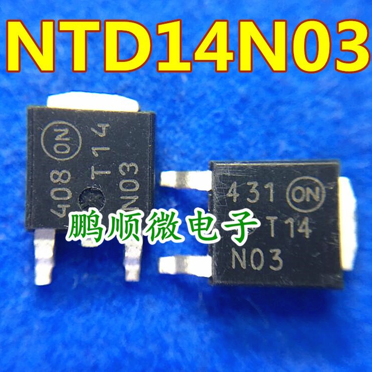 原装原字进口 T14N03  场效应 T14N03G 贴片MOS管 全检测试好